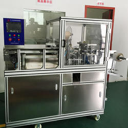 Máquina automática redonda de fabricación de jabón de alta productividad paquete para bar de baño de hotel