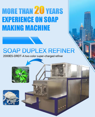 Revolucione su proceso de fabricación de jabón con el refinador duplex de gusano único 2000ES-DRDT-A
