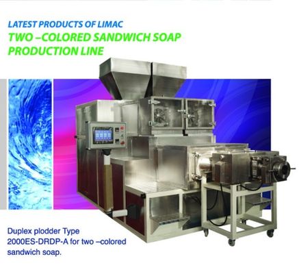 Extrusora de jabón de barras con vacío Máquina de extrusión con velocidad de extrusión superior de 5 a 18 R/min