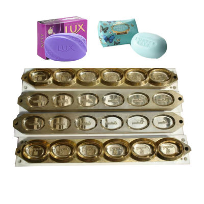 Producto para el hogar 1-8 cavidades Molde de jabón de cobre con rendimiento duradero