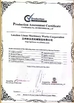 China Lanzhou Limac Machinery Works Co., Ltd. certificaciones